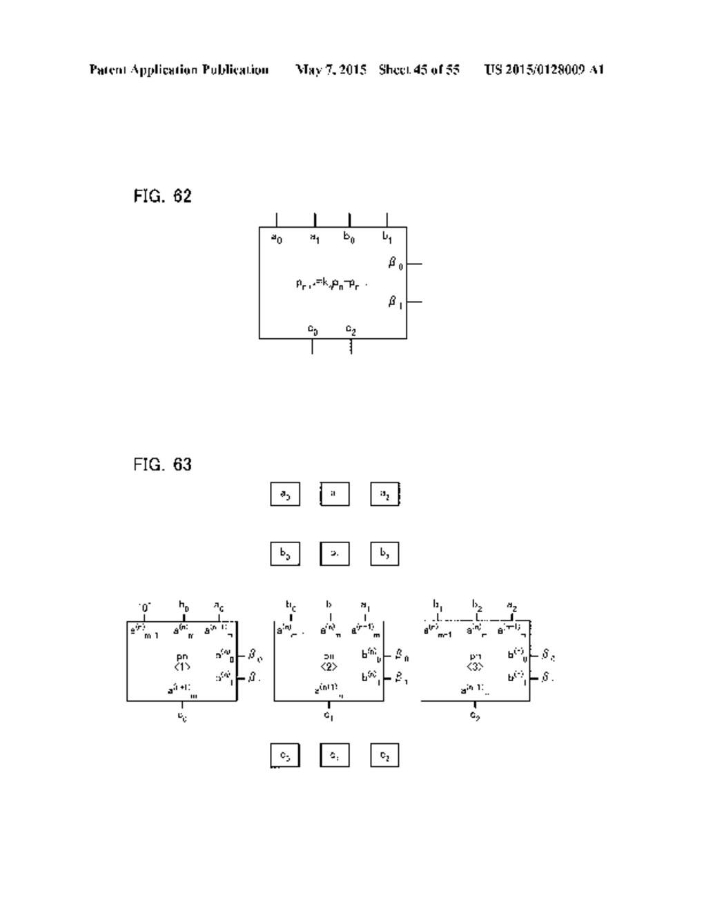 MEMORY SYSTEM AND MEMORY CONTROLLER - diagram, schematic, and image 46