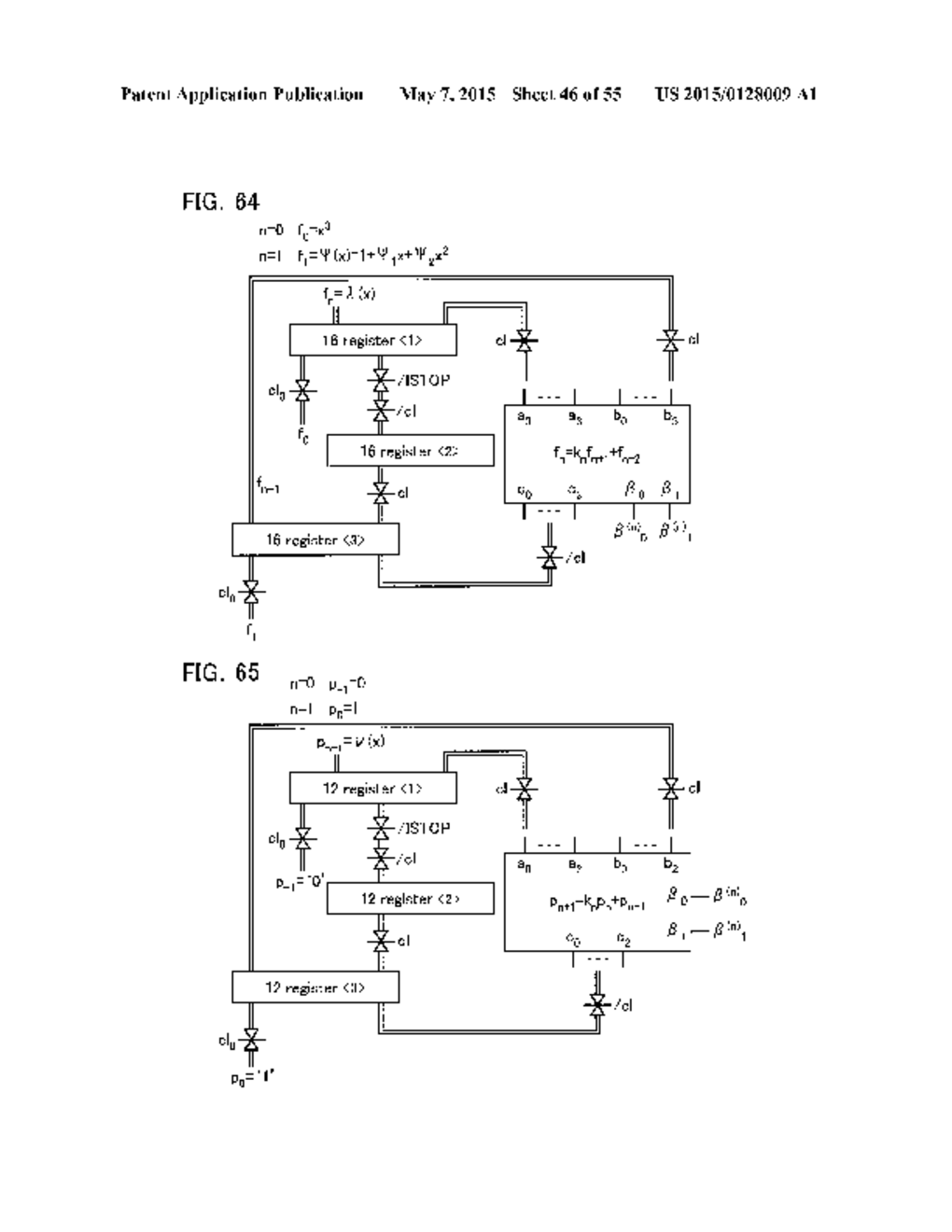 MEMORY SYSTEM AND MEMORY CONTROLLER - diagram, schematic, and image 47