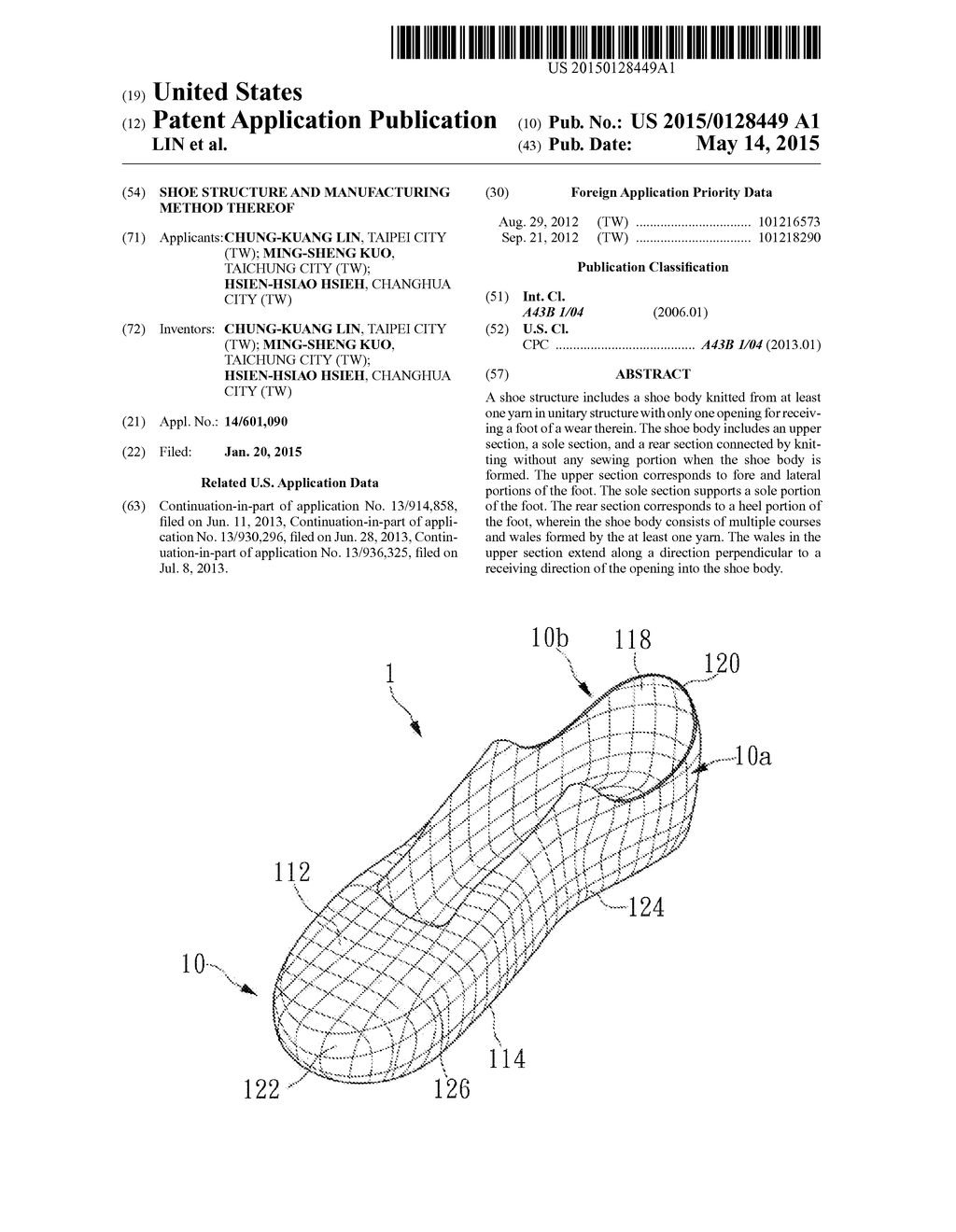 SHOE STRUCTURE AND MANUFACTURING METHOD THEREOF - diagram, schematic, and image 01