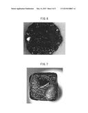 SiC SINGLE CRYSTAL AND PRODUCTION METHOD THEREOF diagram and image