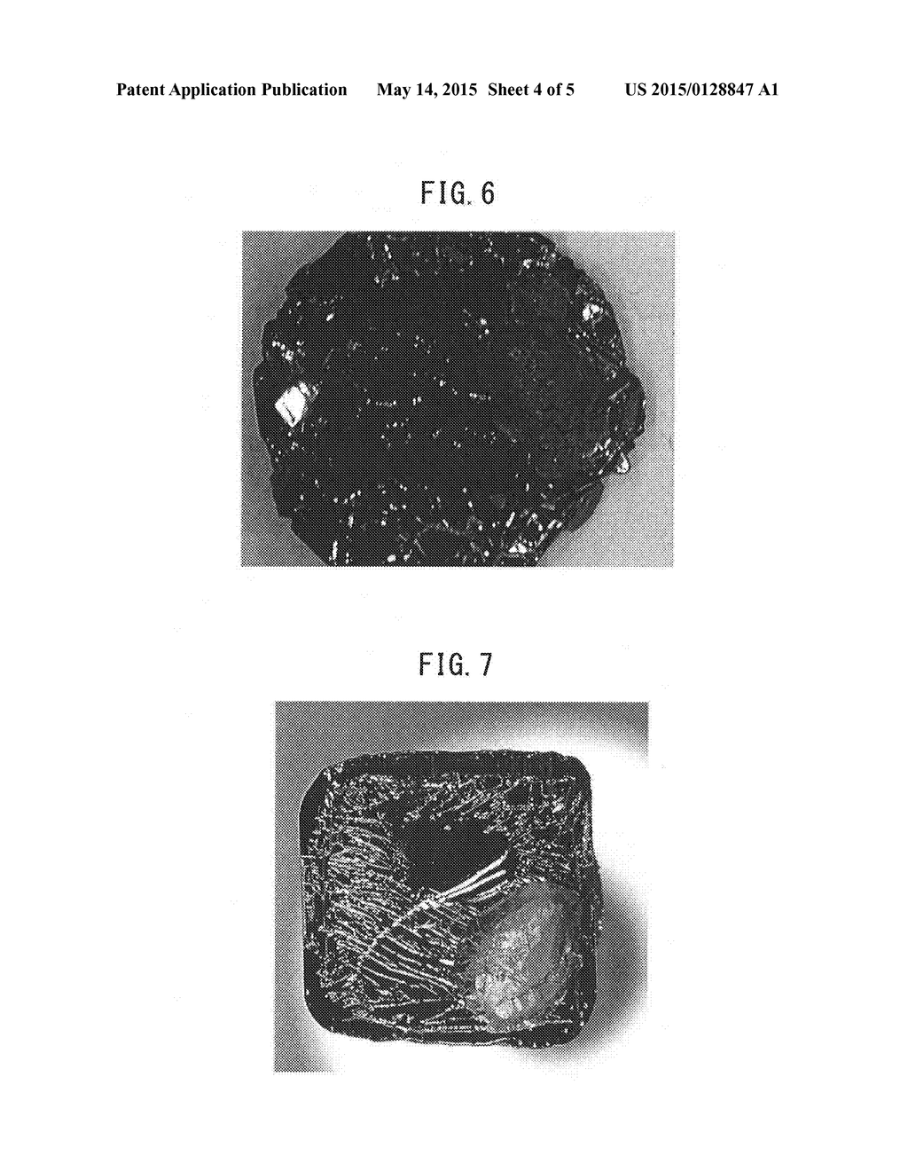 SiC SINGLE CRYSTAL AND PRODUCTION METHOD THEREOF - diagram, schematic, and image 05