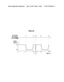 JET UNIT, JET NOZZLE AND MANUFACTURING METHOD THEREOF, AND DISH WASHING     MACHINE HAVING THE SAME diagram and image