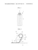 BONDING METHOD AND BONDING TOOL, AND METHOD FOR PRODUCING STRUCTURAL BODY diagram and image