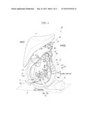 INVERTED PENDULUM CONTROL TYPE MOVING BODY diagram and image