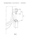 Substrate Processing System with a Damage Preventing Function diagram and image