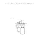 MEDICINE-SUPPLYING DEVICE AND MEDICINE-COUNTING DEVICE diagram and image