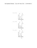 MEDICINE-SUPPLYING DEVICE AND MEDICINE-COUNTING DEVICE diagram and image