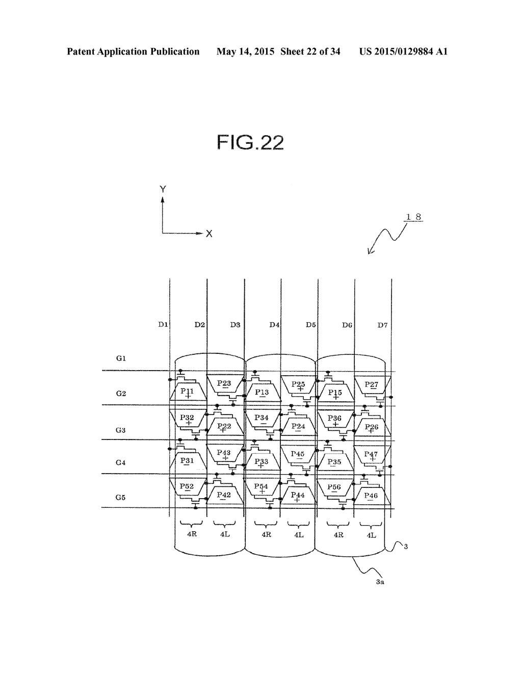 DISPLAY DEVICE AND TERMINAL DEVICE - diagram, schematic, and image 23