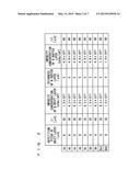 INSULATING GATE-TYPE BIPOLAR TRANSISTOR diagram and image