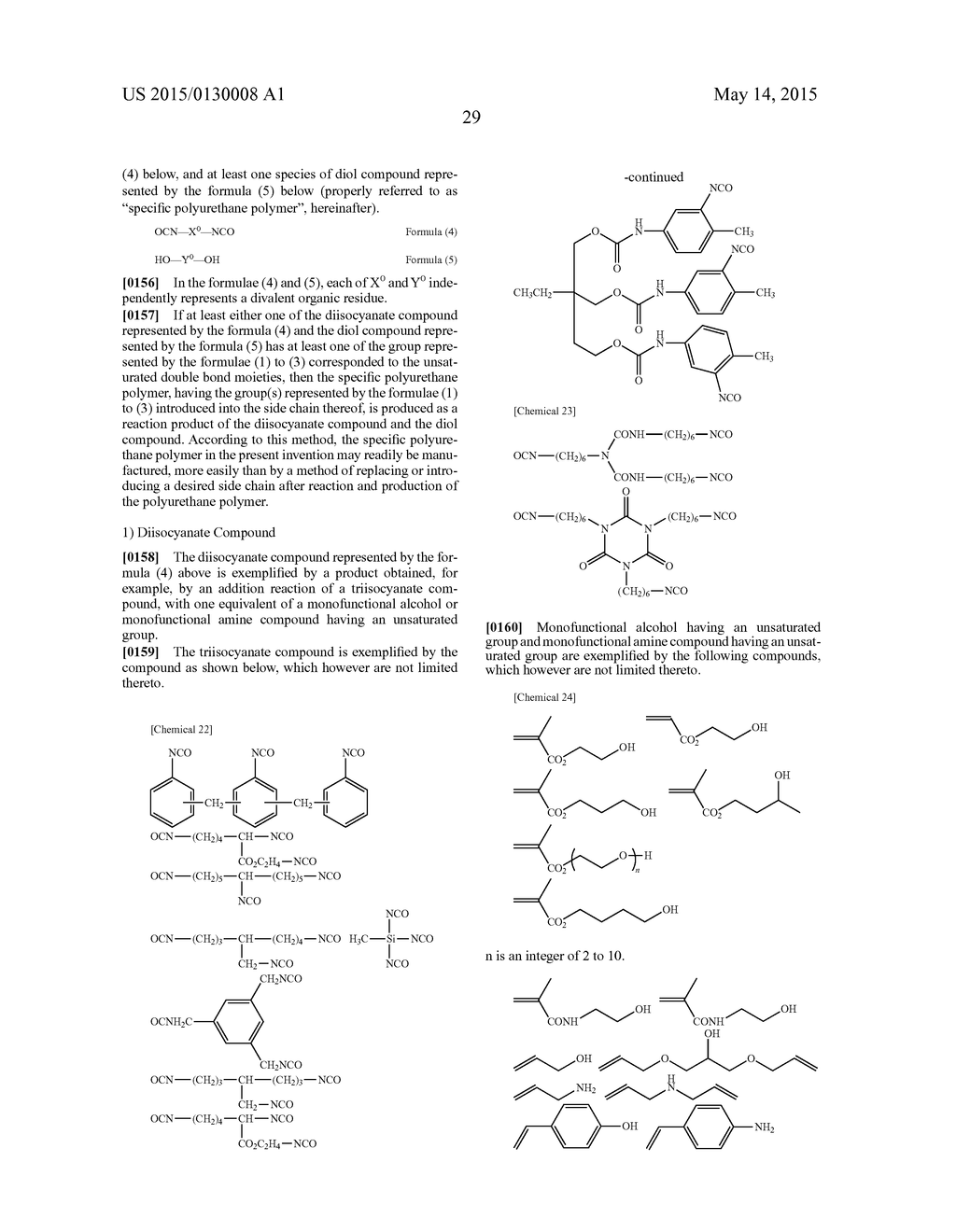 NEAR-INFRARED ABSORPTIVE COMPOSITION, NEAR-INFRARED CUT FILTER USING     NEAR-INFRARED ABSORPTIVE COMPOSITION, METHOD FOR MANUFACTURING     NEAR-INFRARED CUT FILTER, AND CAMERA MODULE AND METHOD FOR MANUFACTURING     CAMERA MODULE - diagram, schematic, and image 32