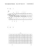 SEMICONDUCTOR MODULE AND METHOD FOR MANUFACTURING THE SAME diagram and image