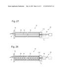 ACTUATOR AND VEHICLE PROTECTION SYSTEM diagram and image