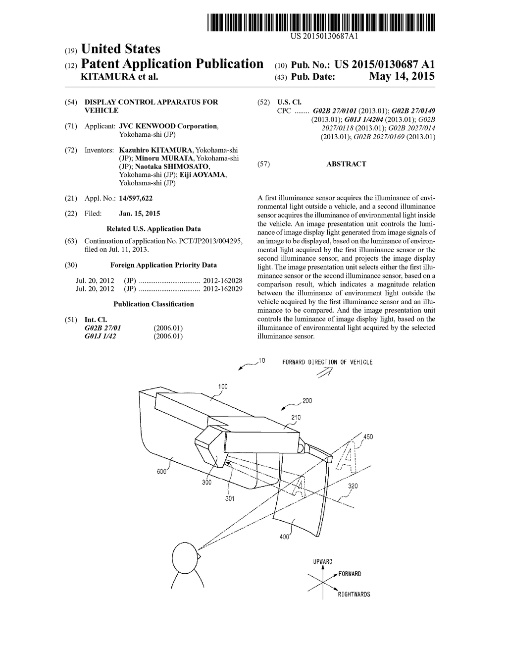 DISPLAY CONTROL APPARATUS FOR VEHICLE - diagram, schematic, and image 01