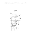 SEMICONDUCTOR INTEGRATED CIRCUIT AND METHOD OF TESTING THE SEMICONDUCTOR     INTEGRATED CIRCUIT diagram and image