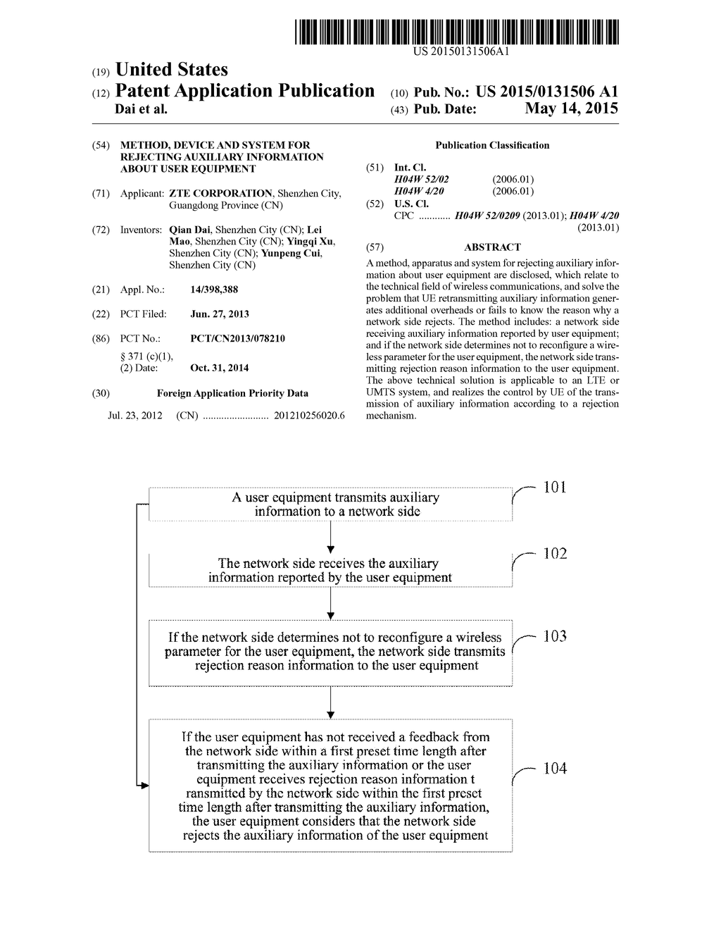 METHOD, DEVICE AND SYSTEM FOR REJECTING AUXILIARY INFORMATION ABOUT USER     EQUIPMENT - diagram, schematic, and image 01