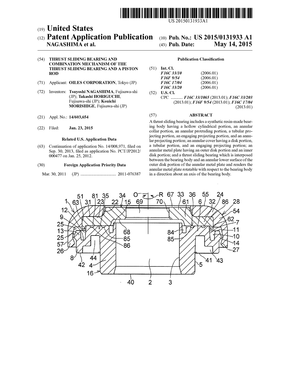 THRUST SLIDING BEARING AND COMBINATION MECHANISM OF THE THRUST SLIDING     BEARING AND A PISTON ROD - diagram, schematic, and image 01