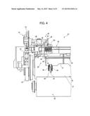 FIXING DEVICE AND IMAGE FORMING APPARATUS diagram and image