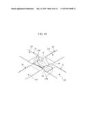 REINFORCING MEMBER FIXING DEVICE FOR PRIMARY BARRIER OF LIQUEFIED NATURAL     GAS STORAGE TANK diagram and image