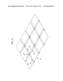 REINFORCING MEMBER FIXING DEVICE FOR PRIMARY BARRIER OF LIQUEFIED NATURAL     GAS STORAGE TANK diagram and image