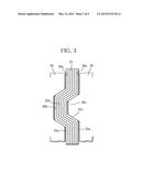 COUPLING PART STRUCTURE FOR VANE AND JET ENGINE INCLUDING THE SAME diagram and image