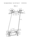 COUPLING PART STRUCTURE FOR VANE AND JET ENGINE INCLUDING THE SAME diagram and image