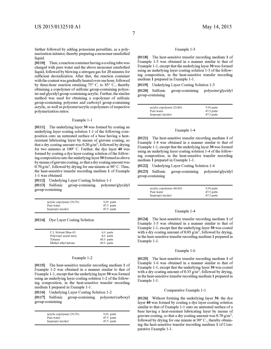 HEAT-SENSITIVE TRANSFER RECORDING MEDIUM - diagram, schematic, and image 09