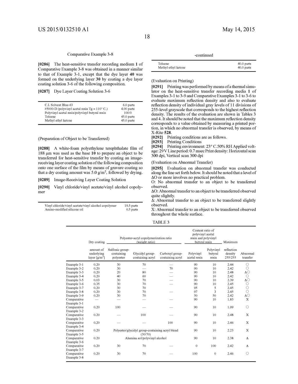 HEAT-SENSITIVE TRANSFER RECORDING MEDIUM - diagram, schematic, and image 20