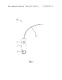 Vibrative Anesthesia Device for Pain Reducing diagram and image