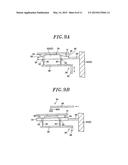 COOLING MECHANISM AND PROCESSING SYSTEM diagram and image