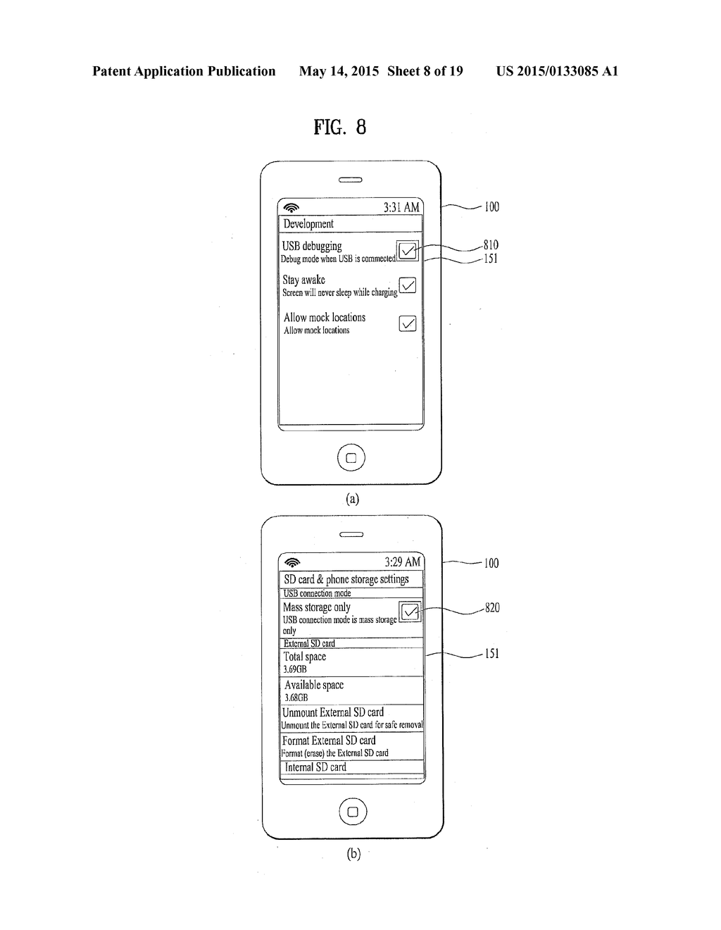 MOBILE TERMINAL AND METHOD OF PROVIDING SECURITY THERETO - diagram, schematic, and image 09