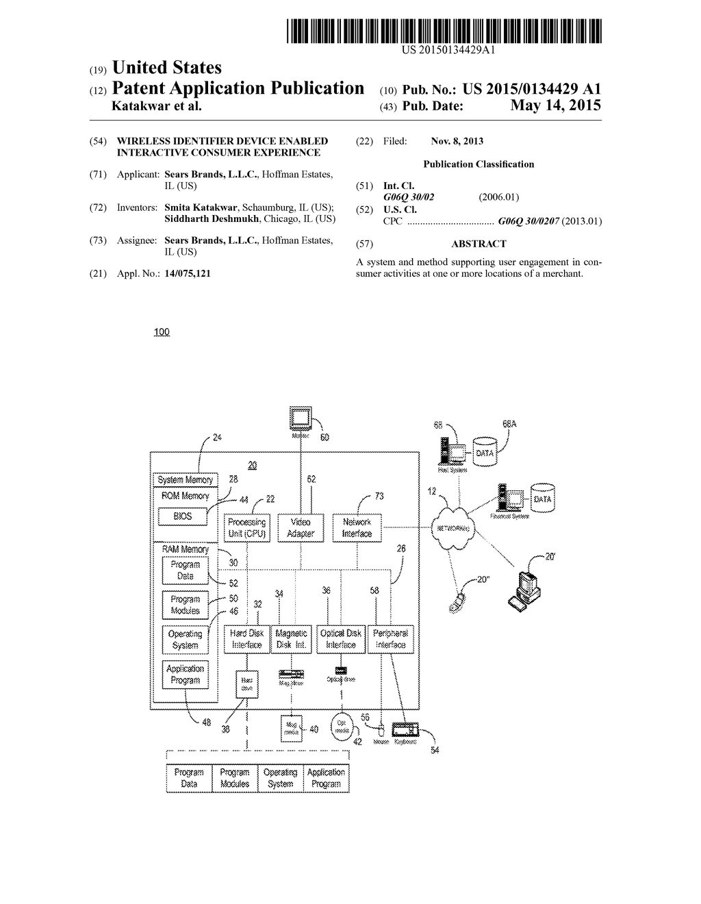 WIRELESS IDENTIFIER DEVICE ENABLED INTERACTIVE CONSUMER EXPERIENCE - diagram, schematic, and image 01