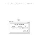 DATA CACHE SYSTEM, RECORDING MEDIUM AND METHOD diagram and image