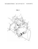 BLADE MAINTENANCE DEVICE FOR WIND TURBINE diagram and image