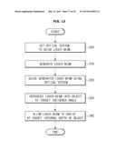 PHOTOACOUSTIC PROBE MODULE AND PHOTOACOUSTIC IMAGING APPARATUS HAVING THE     SAME diagram and image