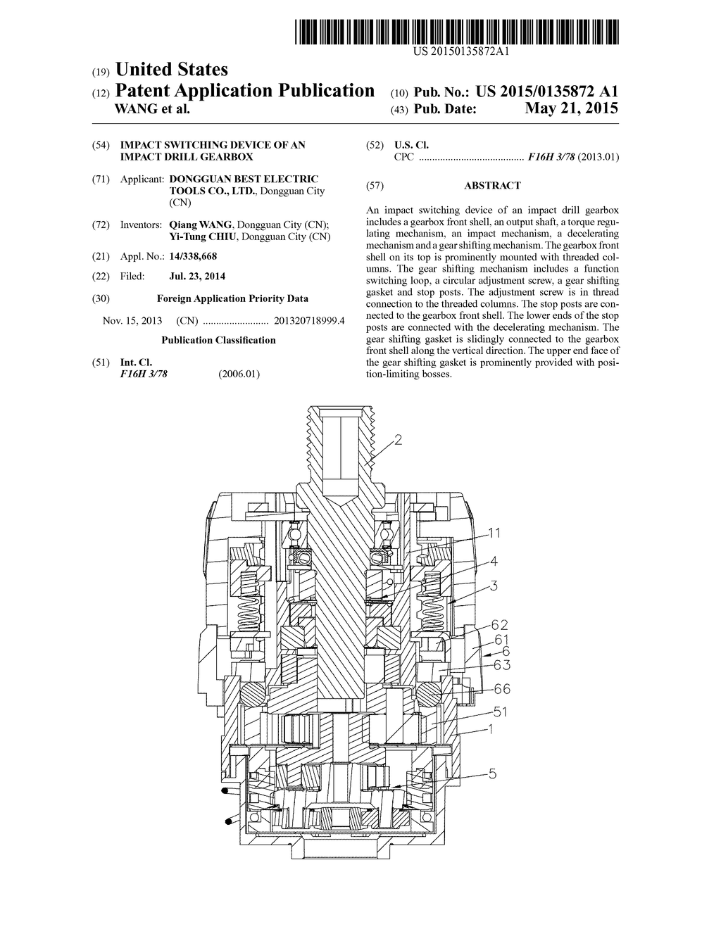 IMPACT SWITCHING DEVICE OF AN IMPACT DRILL GEARBOX - diagram, schematic, and image 01