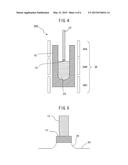 METHOD FOR PRODUCING SiC SINGLE CRYSTAL diagram and image