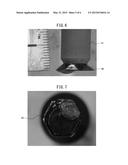 METHOD FOR PRODUCING SiC SINGLE CRYSTAL diagram and image