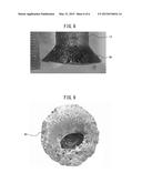 METHOD FOR PRODUCING SiC SINGLE CRYSTAL diagram and image