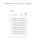 COMBINED WIRING BOARD AND METHOD FOR MANUFACTURING THE SAME diagram and image