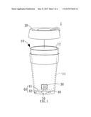 SMART TEMPERATURE CONSERVATION CONTAINER diagram and image