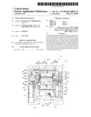 MEDIA PROCESSING DEVICE diagram and image