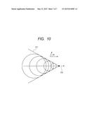 TERAHERTZ WAVE GENERATOR, TERAHERTZ WAVE DETECTOR, AND TERAHERTZ TIME     DOMAIN SPECTROSCOPY DEVICE diagram and image