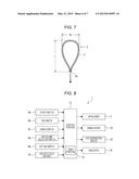 AIR BLOWING DEVICE AND AIR BLOWING METHOD diagram and image