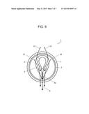 AIR BLOWING DEVICE AND AIR BLOWING METHOD diagram and image