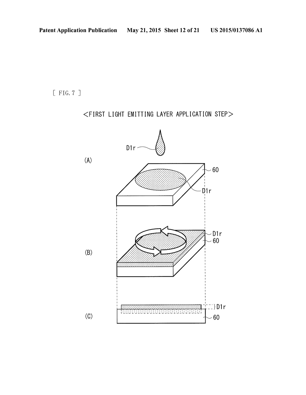 ORGANIC ELECTROLUMINESCENCE UNIT, METHOD OF MANUFACTURING THE SAME, AND     ELECTRONIC APPARATUS - diagram, schematic, and image 13