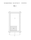 ORGANIC LIGHT EMITTING DISPLAY DEVICE diagram and image