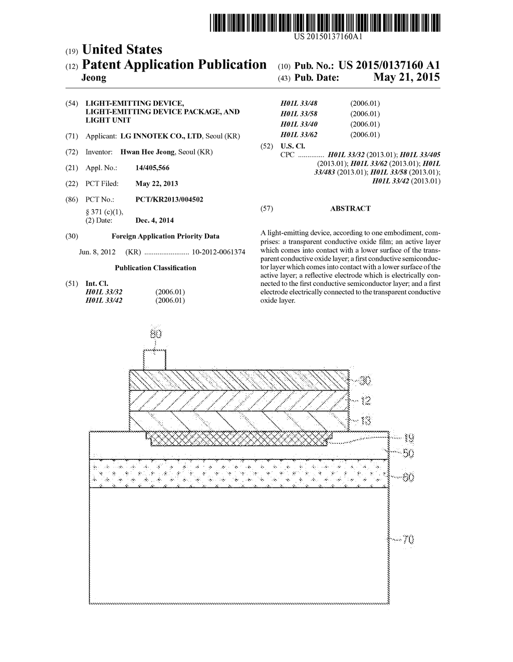 LIGHT-EMITTING DEVICE, LIGHT-EMITTING DEVICE PACKAGE, AND LIGHT UNIT - diagram, schematic, and image 01