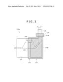 SOLID-STATE IMAGING DEVICE, METHOD OF MANUFACTURING SOLID-STATE IMAGING     DEVICE, AND ELECTRONIC APPARATUS diagram and image