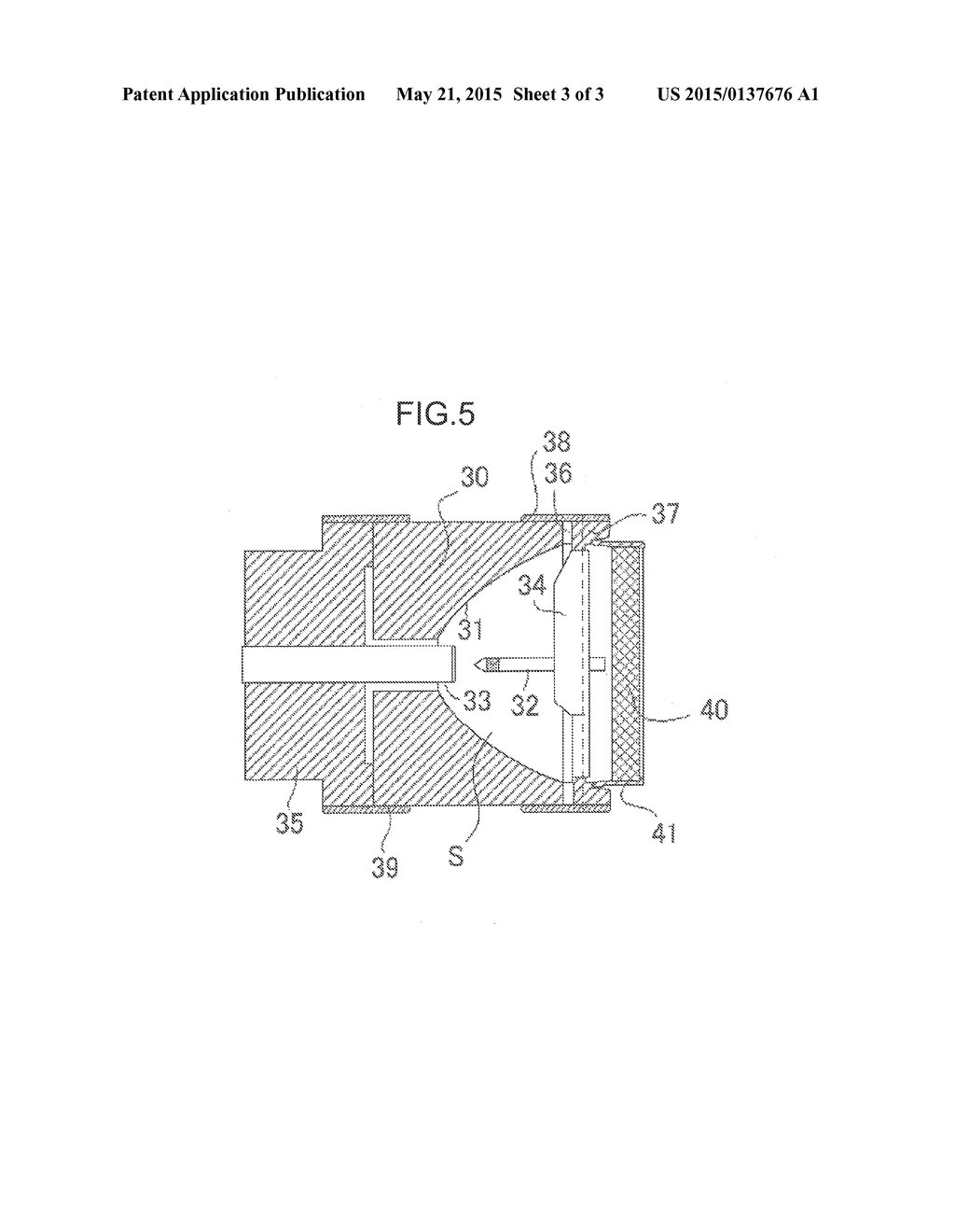 SHORT ARC DISCHARGE LAMP - diagram, schematic, and image 04