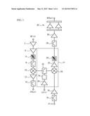 MIXER diagram and image